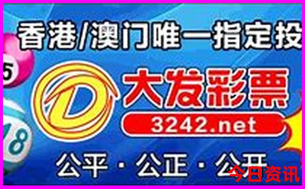 北京景点多少岁老人可以免票