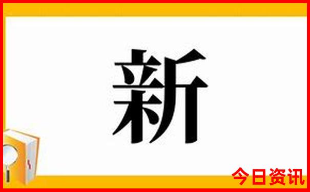 福鼎有什么好玩的景点